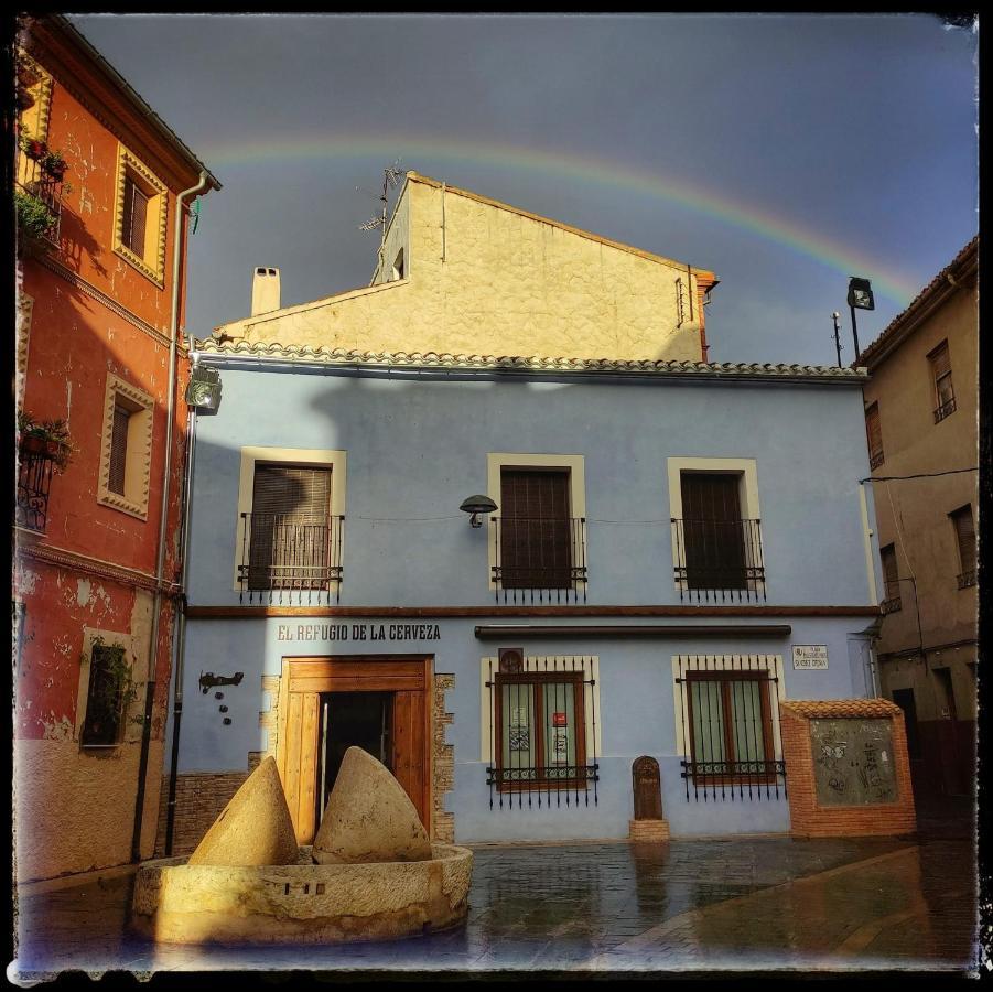 El Refugio De La Cerveza - La Morada De La Cerveza Διαμέρισμα Βιγιένα Εξωτερικό φωτογραφία